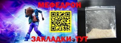 шишки Заволжье
