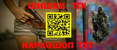 экстази Жуковский