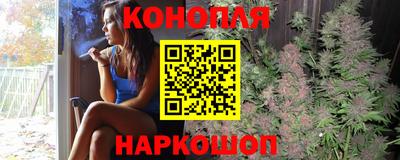 экстази Жуковский