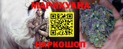 шишки Заволжье