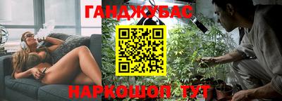 кристаллы Заводоуковск