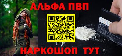 экстази Жуковский