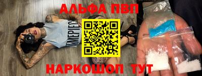экстази Жуковский