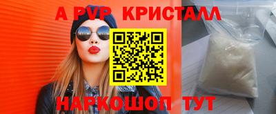 шишки Заволжье