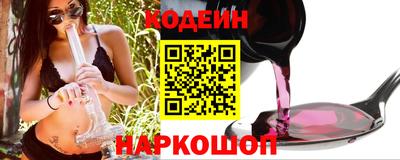 шишки Заволжье