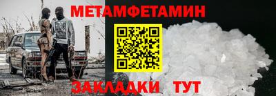 шишки Заволжье