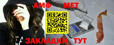 кристаллы Заводоуковск