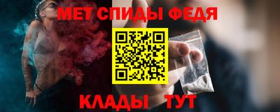 экстази Жуковский