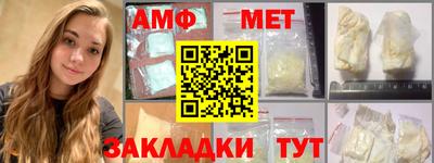 шишки Заволжье