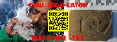 шишки Заволжье