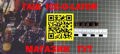 экстази Жуковский