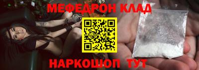 шишки Заволжье